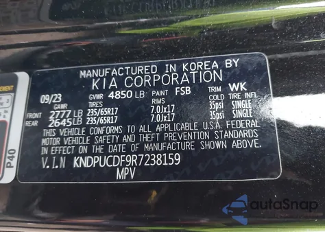 2024 Kia Sportage Lx из США, поврежденный, VIN KNDPUCDF9R7238159